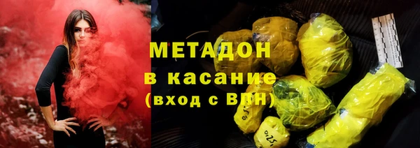 a pvp Аркадак