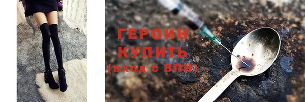 a pvp Аркадак