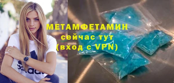 a pvp Аркадак