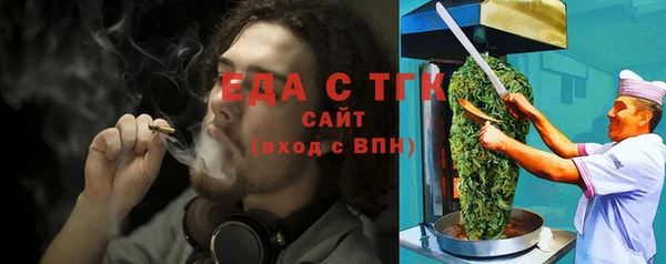 a pvp Аркадак
