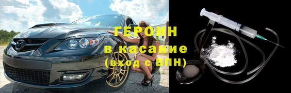 прущая мука Арсеньев