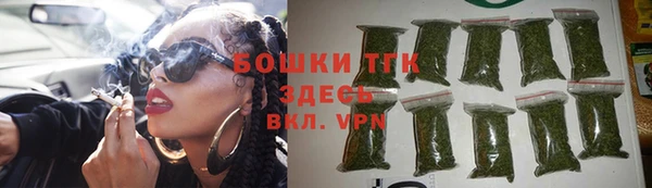 a pvp Аркадак