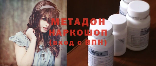 a pvp Аркадак