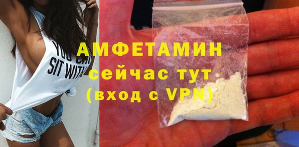 a pvp Аркадак