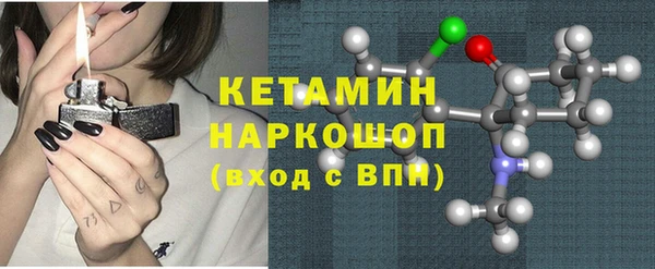 a pvp Аркадак
