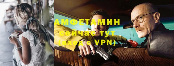 a pvp Аркадак
