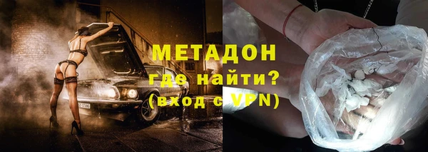 прущие грибы Армянск