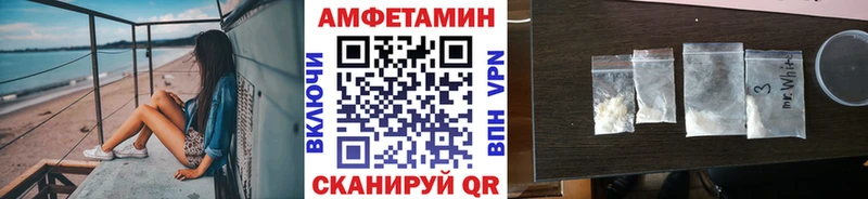 Купить где  Ревда  Первитин Декстрометамфетамин 99.9% 