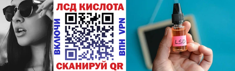 Купить где  Ревда  Наркотические марки 1,8мг 