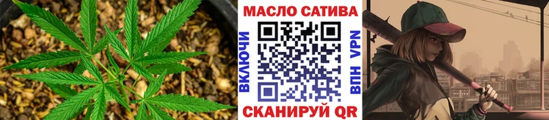 ТГК вейп  Купить где  Ревда 